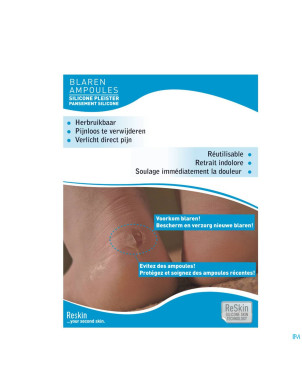 Reskin ampoules oval 8,5x4,2cm  5
