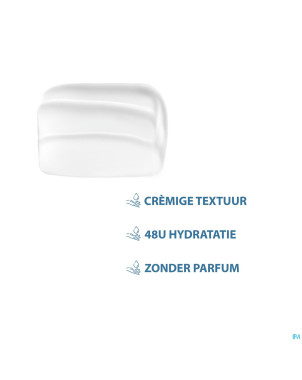 Ducray keracnyl repair creme   50ml