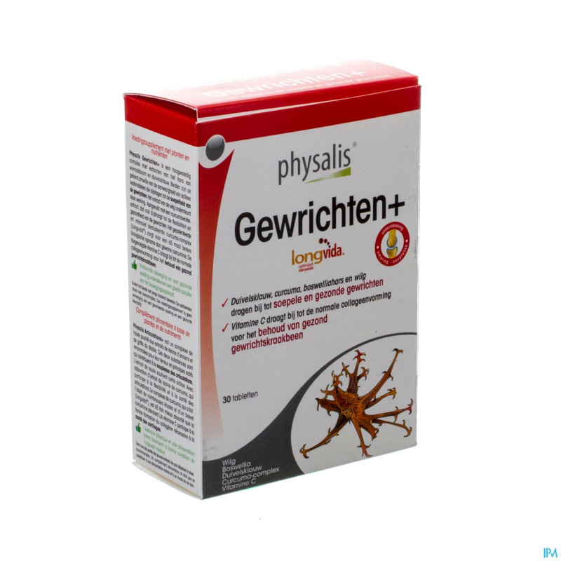 Physalis articulations+ nf  comp 30