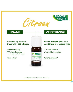Phytosun citron fr-bio-01    10ml