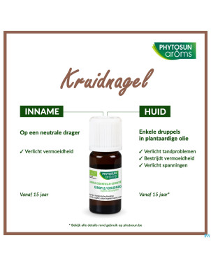 Phytosun girofle fr-bio-01    10ml