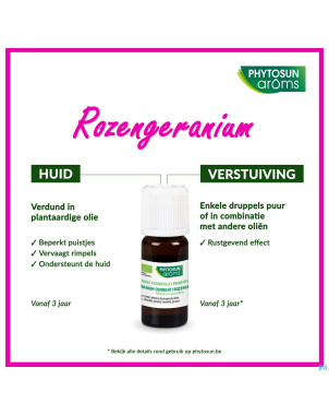 Phytosun geran. odorant fr-bio-01    10ml