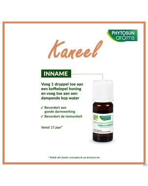 Phytosun cannelle fr-bio-01    5ml