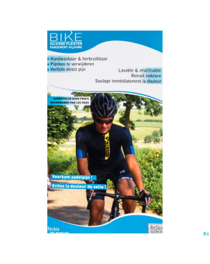 Reskin bike silicone 2