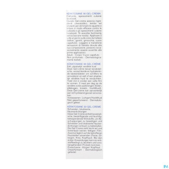 Uriage keratosane 30 gel creme 75ml