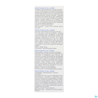 Uriage keratosane 30 gel creme 75ml