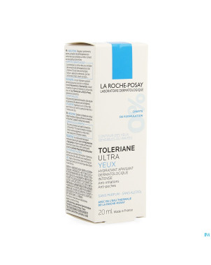 Lrp toleriane ultra allergie contour yeux    20ml
