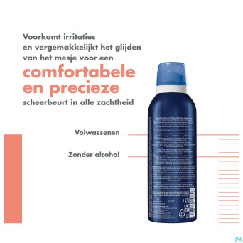 Avene men gel de rasage nf  150ml