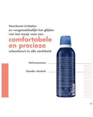 Avene men gel de rasage nf  150ml