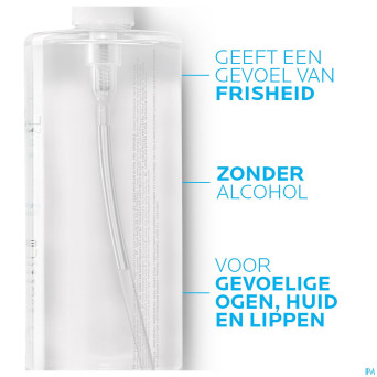 Lrp toilette physio solution micellaire    750ml