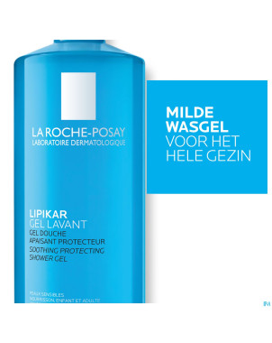 Lrp lipikar gel lavant 750ml