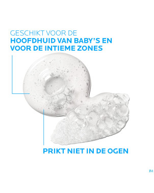 Lrp lipikar gel lavant 750ml