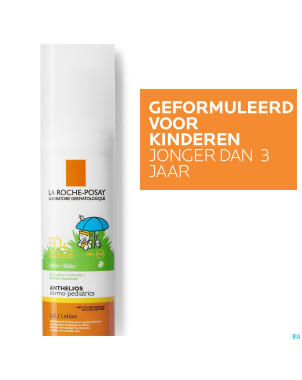 Lrp anthelios lait baby ip50+  50ml