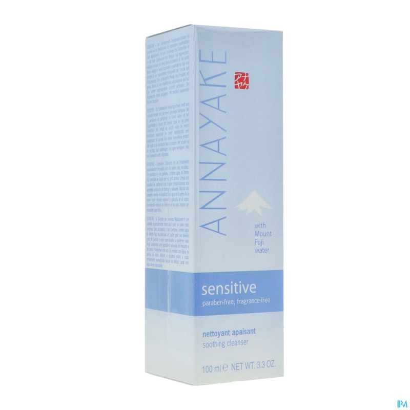 Annayake sensitive nettoyant apaisant   tube 100ml