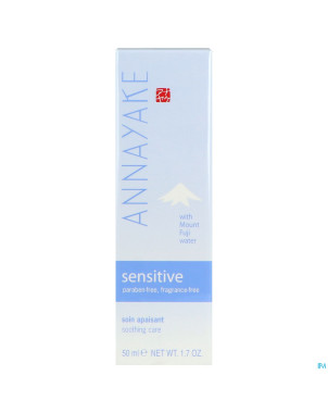 Annayake sensitive soin apaisant    airless  50ml