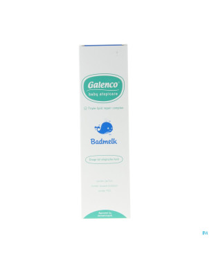 Galenco bb atopicare lait bain 200ml