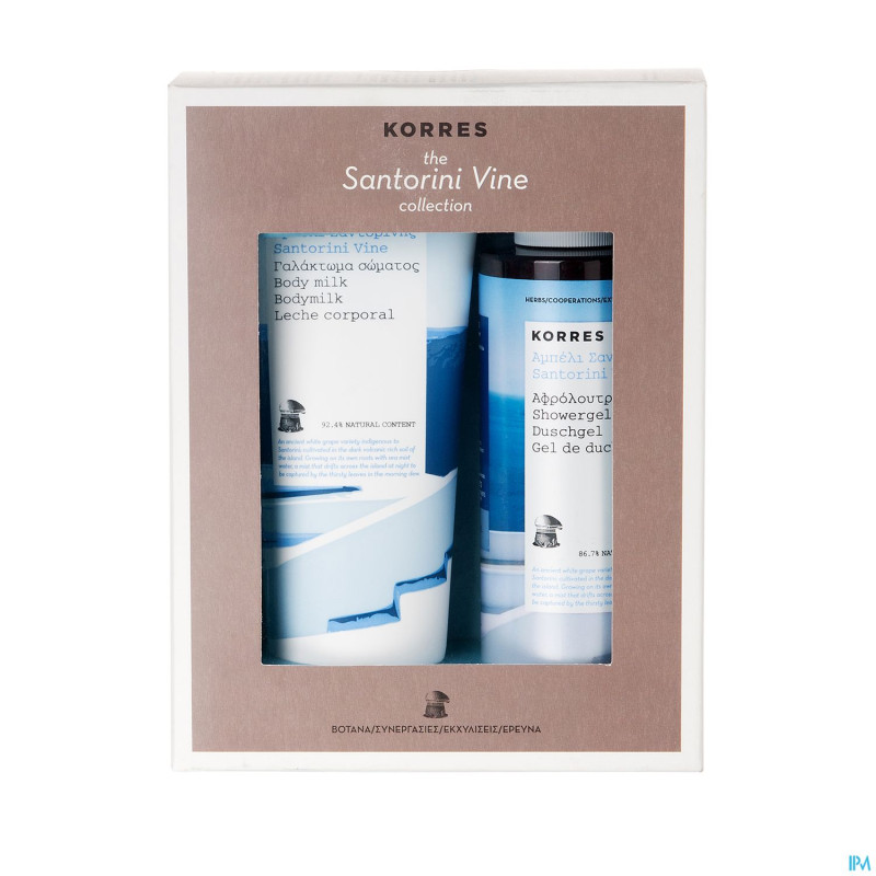 Korres kg santorini vine gift set