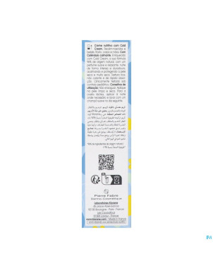 Klorane bb cr nutritive cold cream   tube  40ml