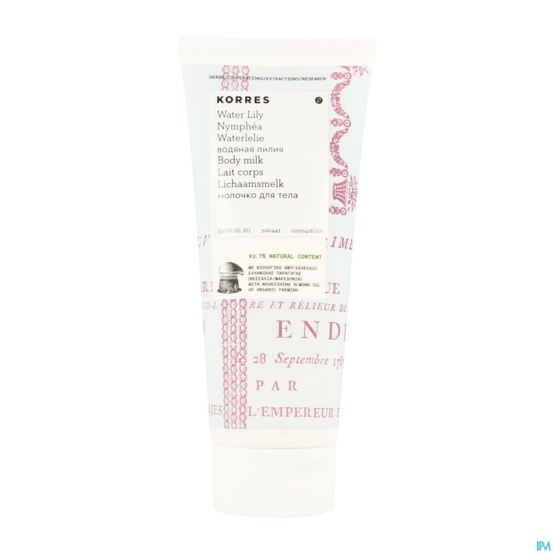 Korres kb lait corporel water lily    200ml