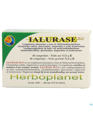 Herboplanet ialurase plus  comp 100