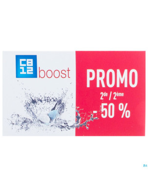 Cb12 boost strong mint chewing gum duo 2x10 2e-50%