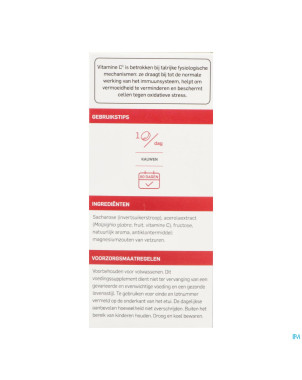 Cbiane acerola comp 60