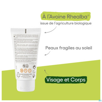 Aderma protect creme spf50+    40ml