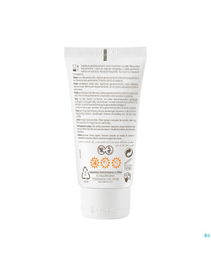 Aderma protect fluide spf50+    40ml