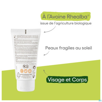 Aderma protect fluide spf50+    40ml