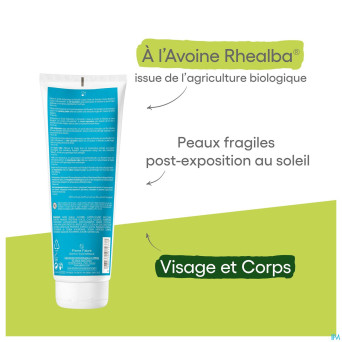 Aderma protect lait reparateur a/soleil    250ml