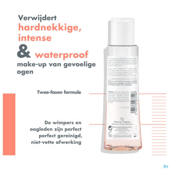Avene essentiels demaquillant yeux wtp    125ml