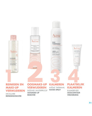 Avene essentiels demaquillant yeux wtp    125ml