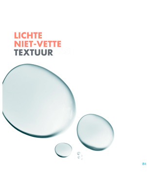 Avene essentiels demaquillant yeux wtp    125ml