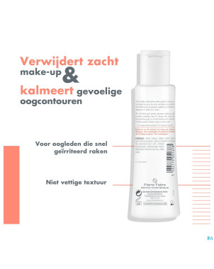 Avene essentiels demaquillant yeux douceur  125ml