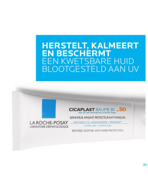 Lrp cicaplast baume b5 ip50 40ml