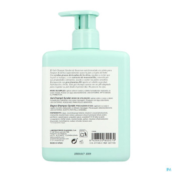 Suavinex cosmetiques bebe shampoo gel 400ml