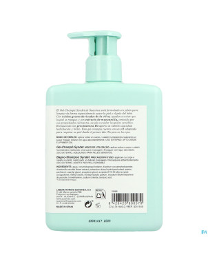 Suavinex cosmetiques bebe shampoo gel 400ml
