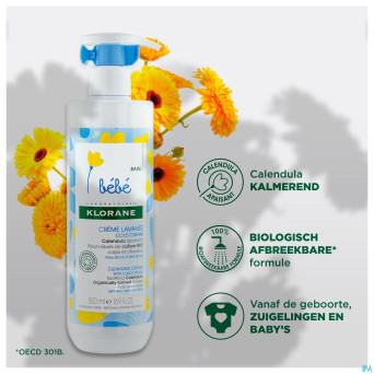 Klorane bb cr lavante cold cream    tube 500ml