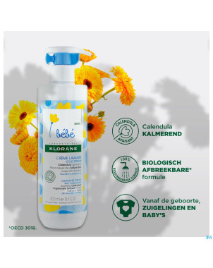 Klorane bb cr lavante cold cream    tube 500ml