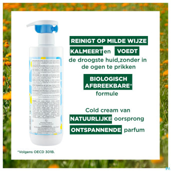 Klorane bb cr lavante cold cream    tube 500ml