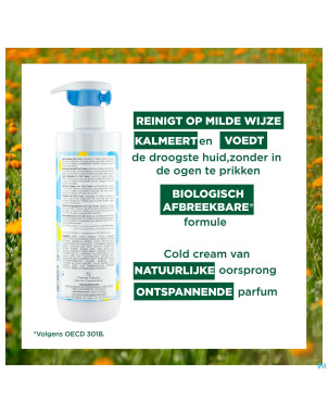 Klorane bb cr lavante cold cream    tube 500ml