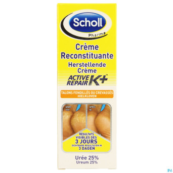 Scholl pharma creme reparatrice talon k+ 60ml