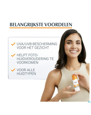 Eucerin sun fluide a/age ip50+  50ml