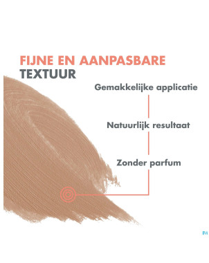 Avene sol compact teinte spf50+ dore    10g