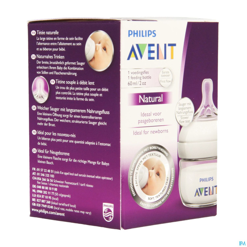 Philips avent natural biberon first 60ml
