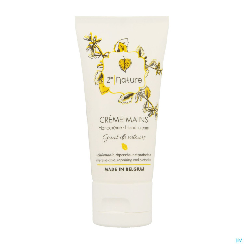 Seconde nature cr mains soin intensive  tube  50ml