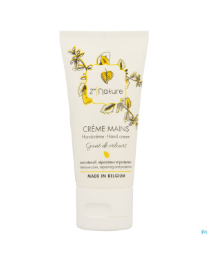 Seconde nature cr mains soin intensive  tube  50ml