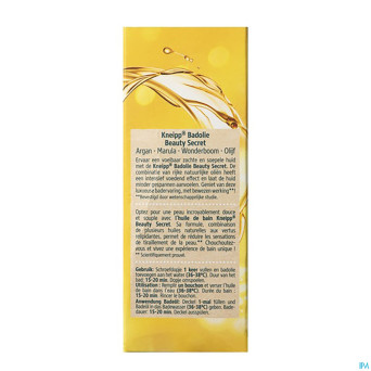 Kneipp huile de bain tresor beaute    100ml