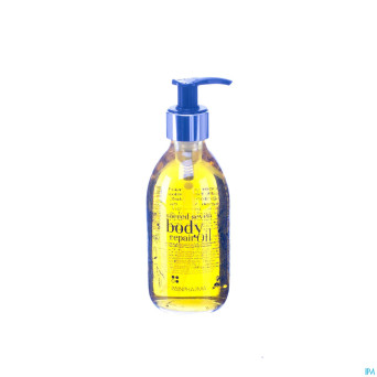 Rainpharma sacred seven body repair oil    250ml