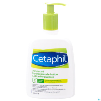 Cetaphil advanced lotion hydratante fl pompe 470ml